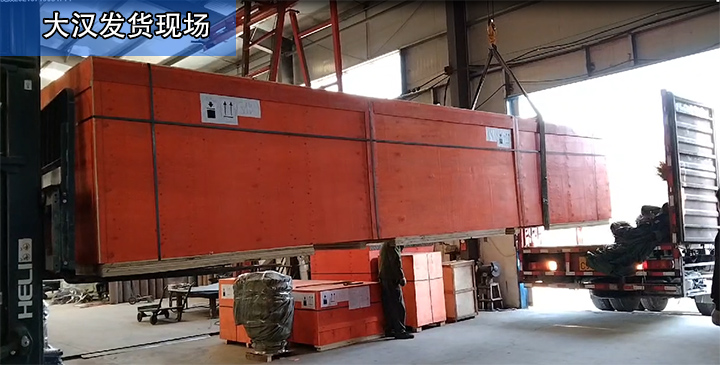  大漢廠家接受為客戶“量身定制”產(chǎn)品，滿足客戶的需求